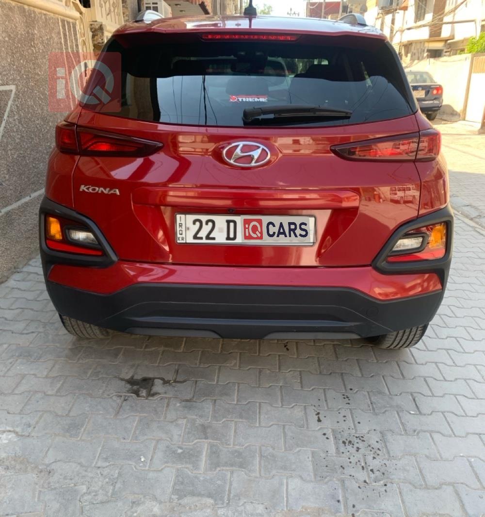 هيونداي كونا